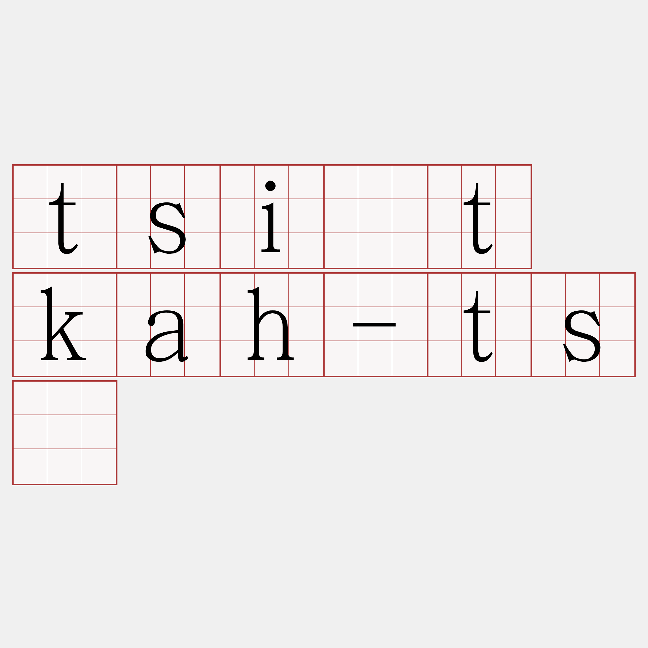 tsi̍t kah-tsí